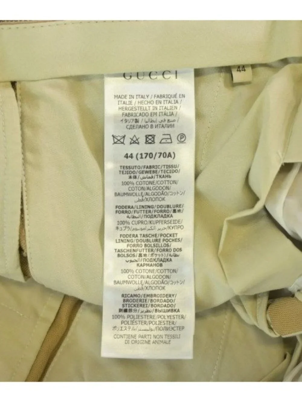 Gucci Trousers Pants Beige